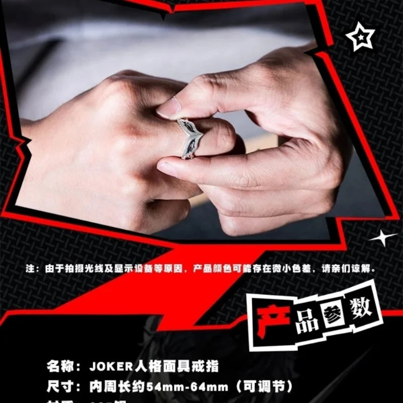 Person Woman JOKER Mask Jewellery Ring